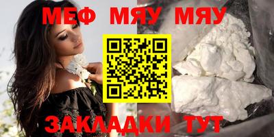 ешки Тулун