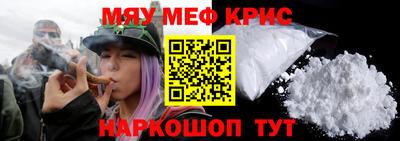 mix Туймазы