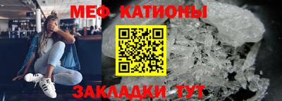 ешки Тулун