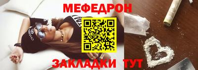ешки Тулун