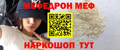 mix Туймазы