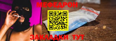 mix Туймазы