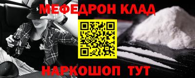дурь Тула