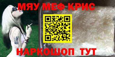 mix Туймазы