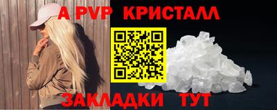 mix Туймазы
