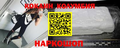 mix Туймазы