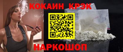 дурь Тула