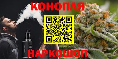 дурь Тула