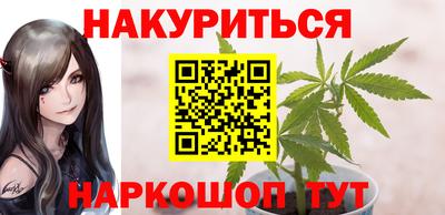 ешки Тулун