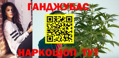 ешки Тулун
