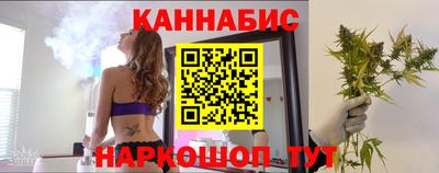 ешки Тулун