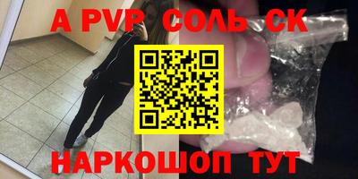 mix Туймазы