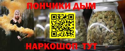 дурь Тула