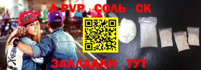 mix Туймазы