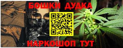 ешки Тулун