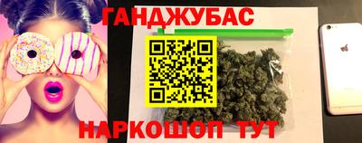 mix Туймазы