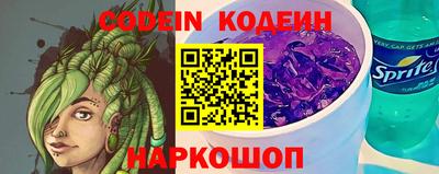 mix Туймазы