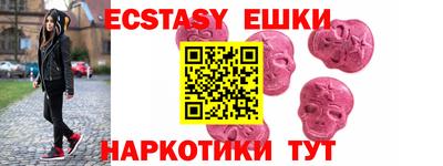 ешки Тулун