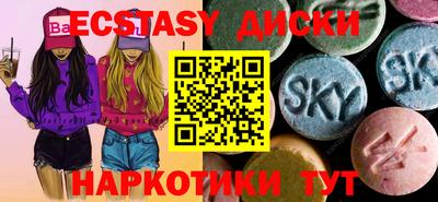 ешки Тулун