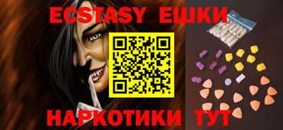 mix Туймазы