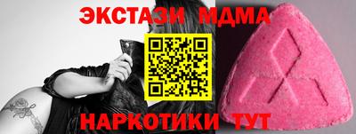 mix Туймазы