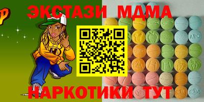 ешки Тулун