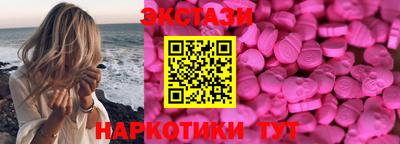 дурь Тула