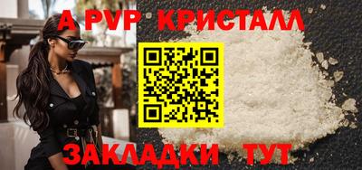 ешки Тулун