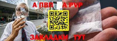 дурь Тула