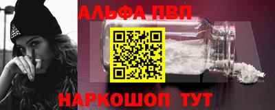 ешки Тулун