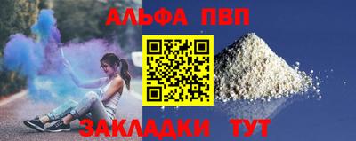 ешки Тулун