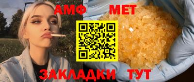 mix Туймазы