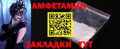 ешки Тулун