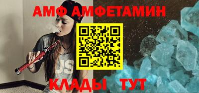 ешки Тулун