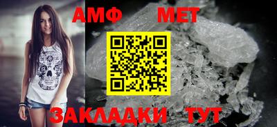 дурь Тула