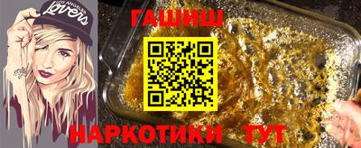 дурь Тула