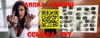 дурь Тула
