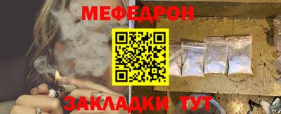 дурь Тула
