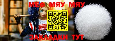 дурь Тула