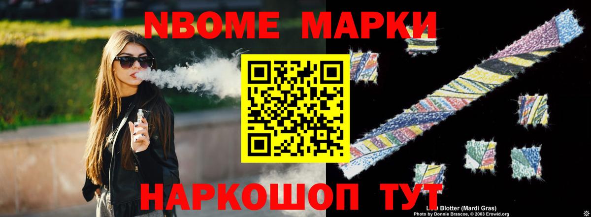 ЛСД экстази ecstasy  LSD-25 экстази ecstasy  Вход с VPN  Михайловск 